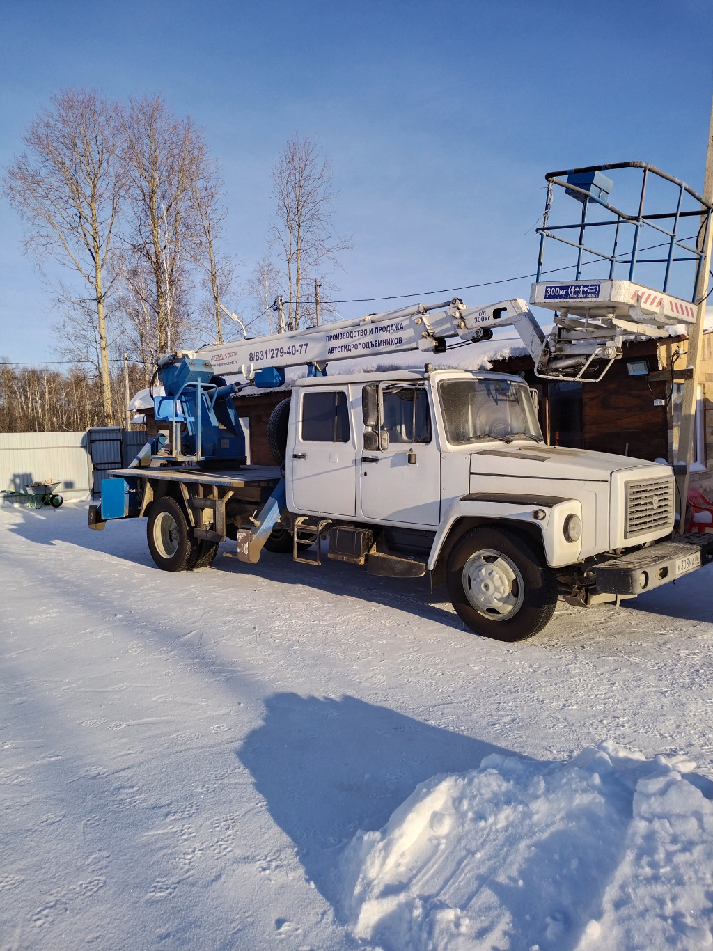 Изображение 2