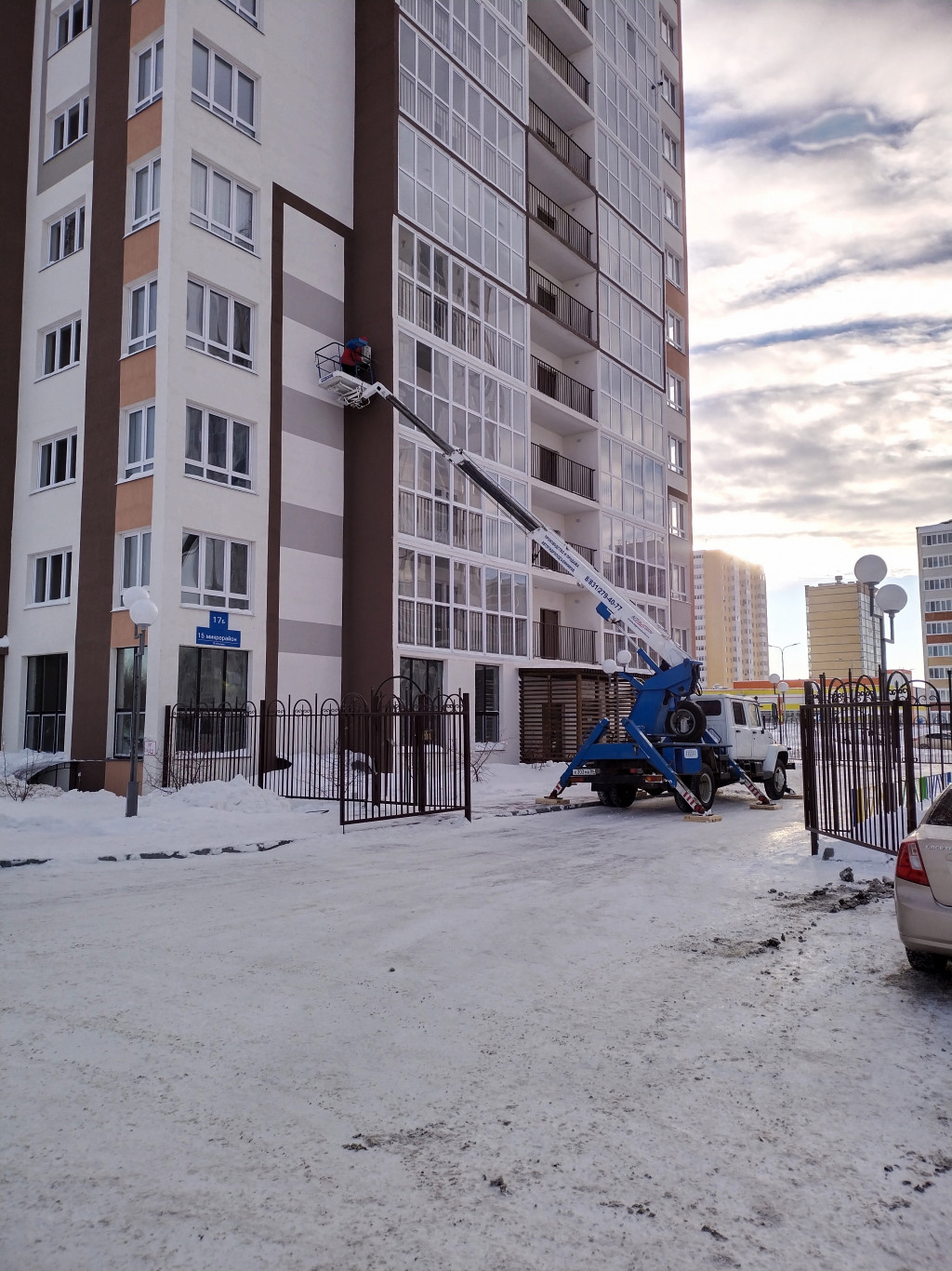 Изображение 3