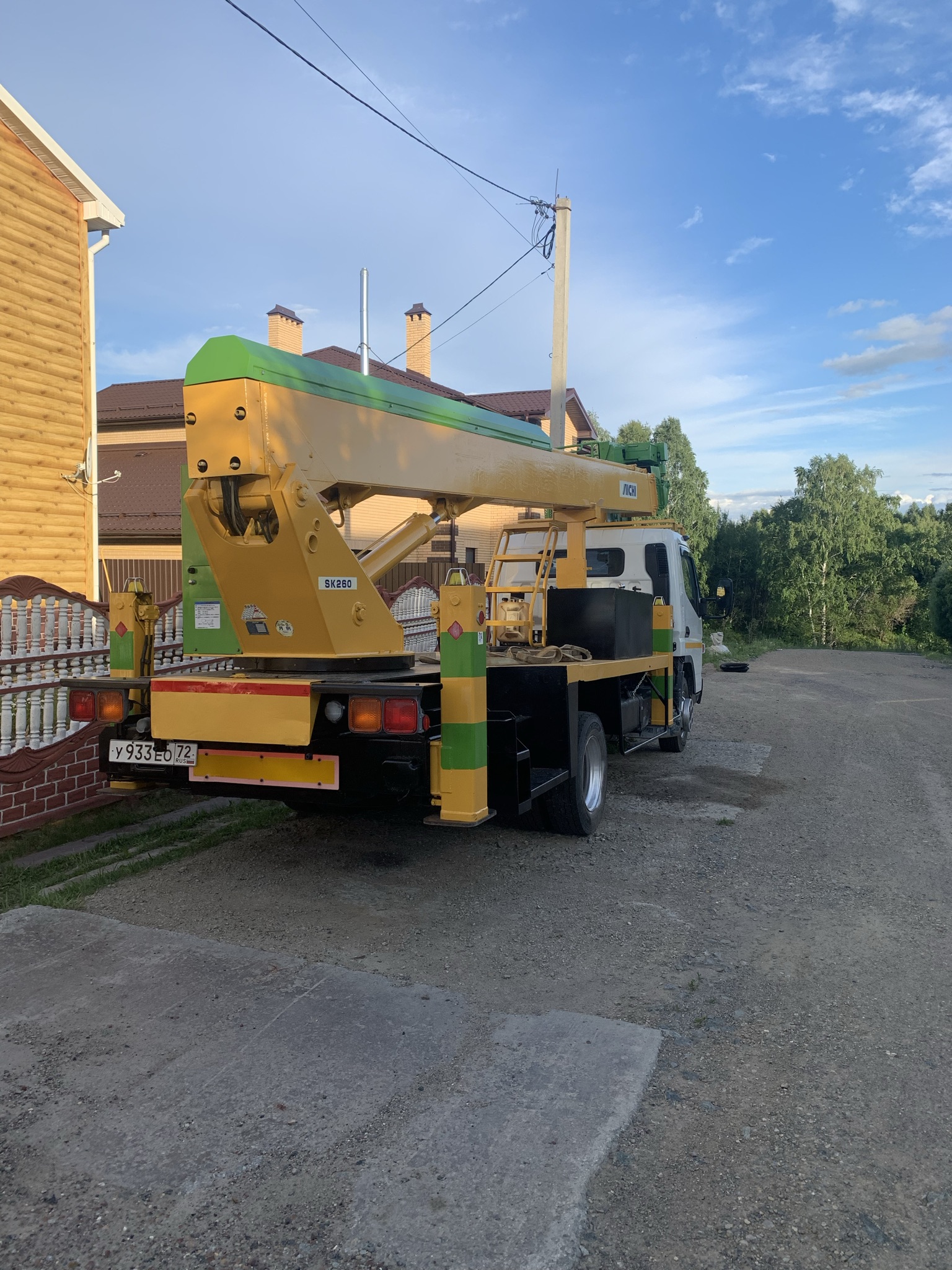 Изображение 2