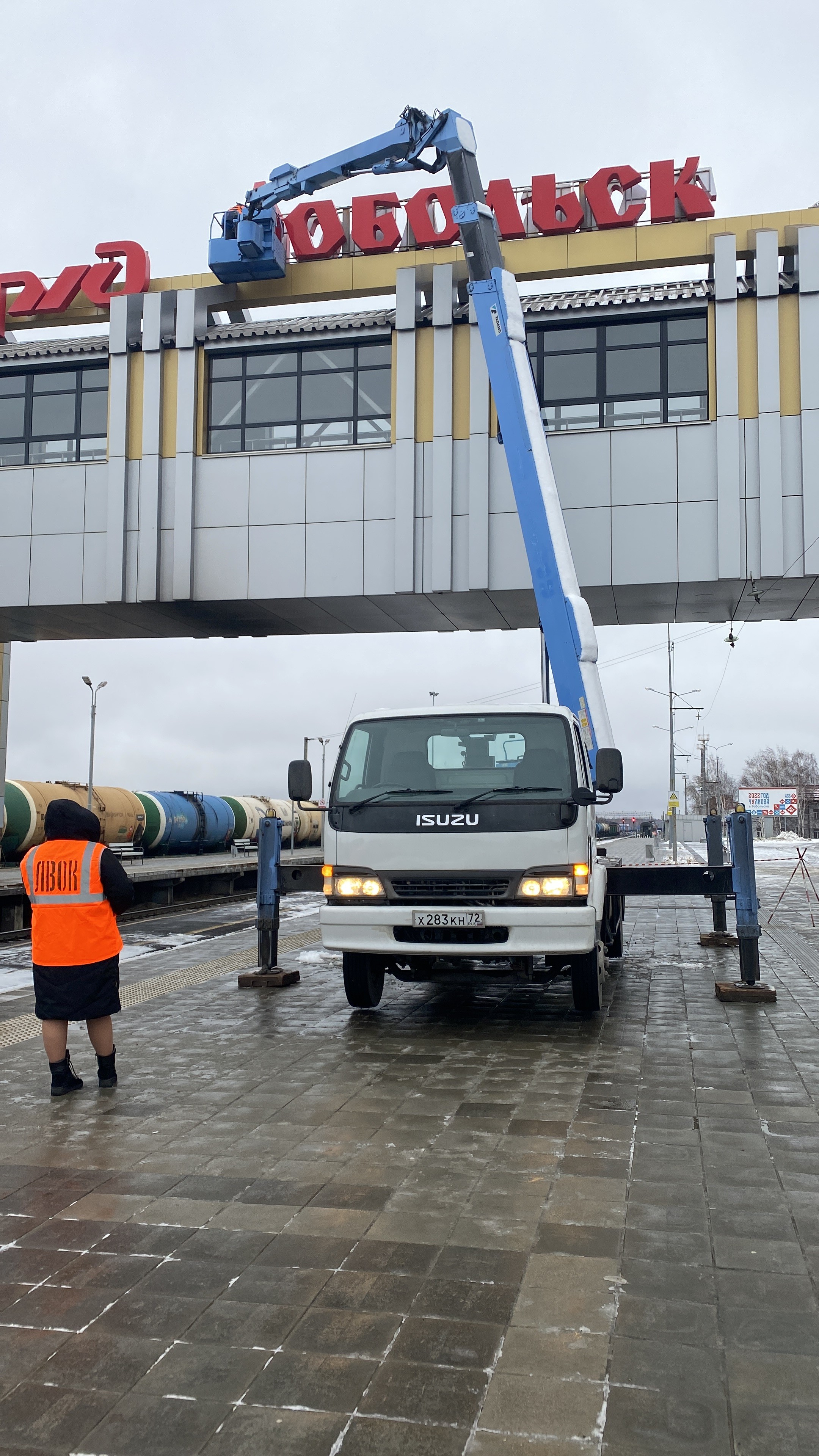 Изображение 3