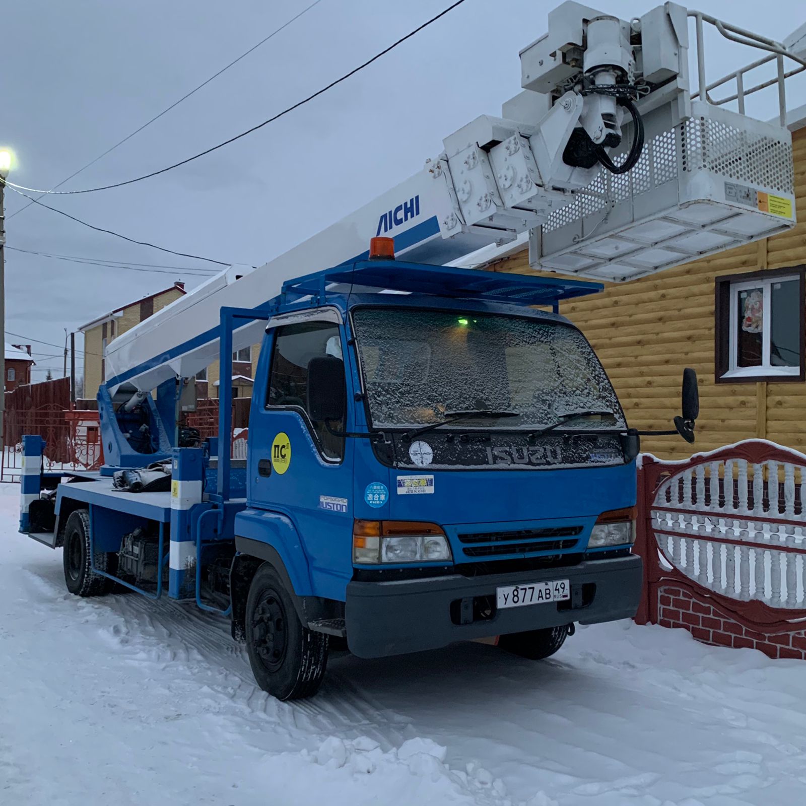 Изображение 4