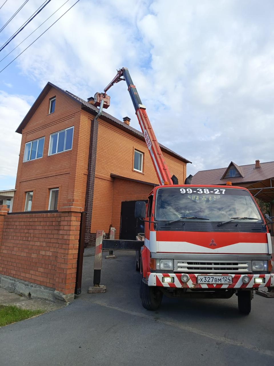 Изображение 2