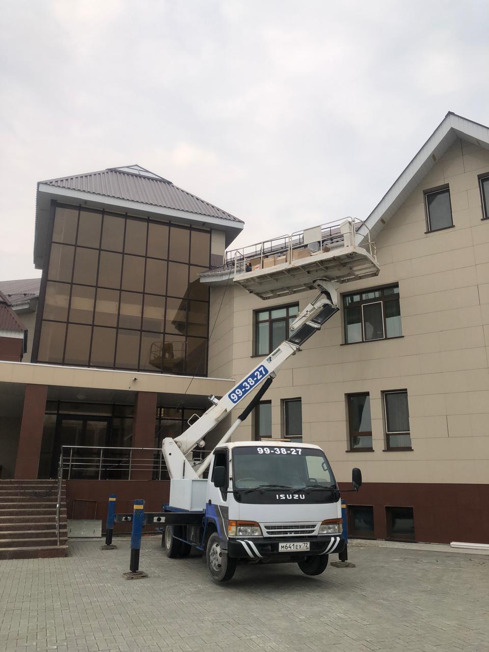 Изображение 3