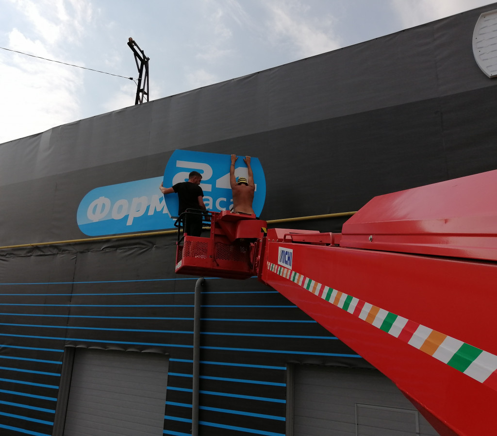 Изображение 2