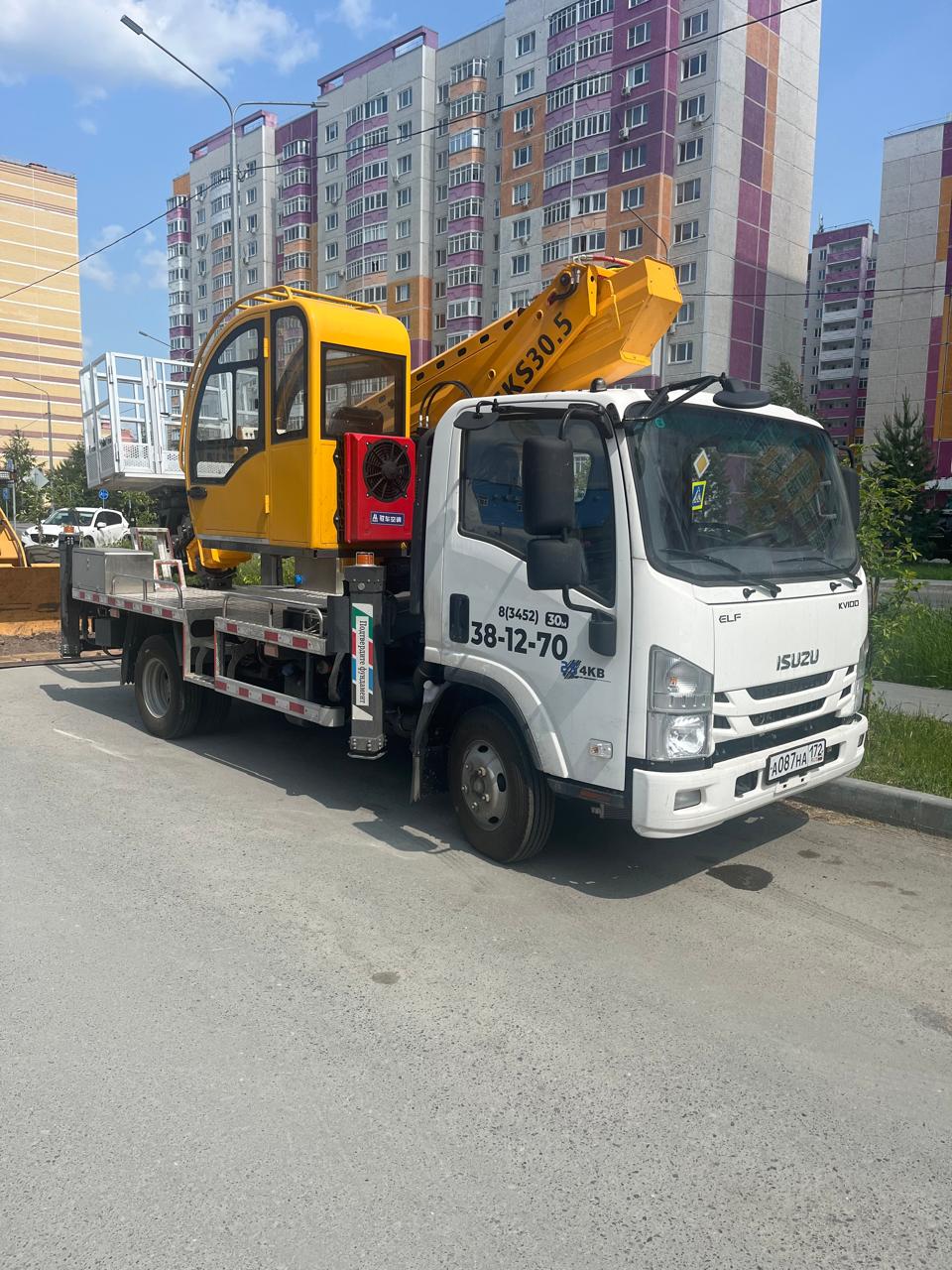 Изображение 2