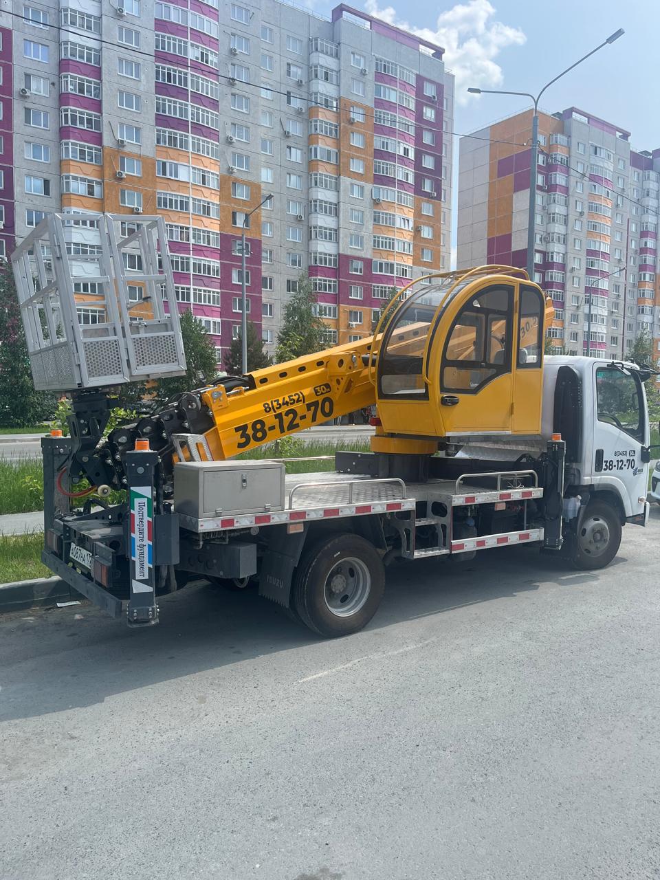 Изображение 3