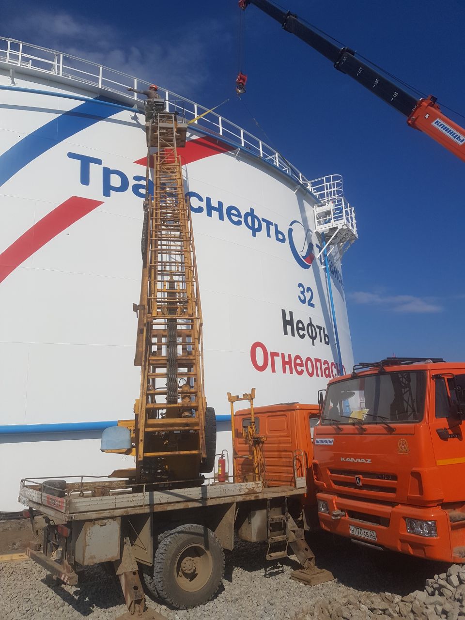 Услуги автоввшки Агп 17-22 метра.