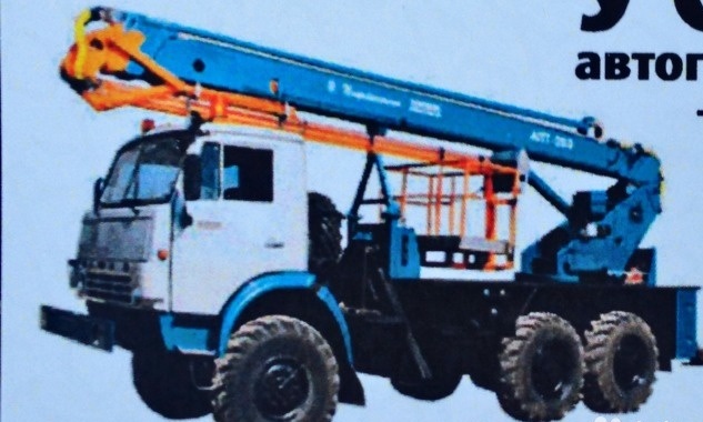 Услуги автовышки вс-22, вс-28