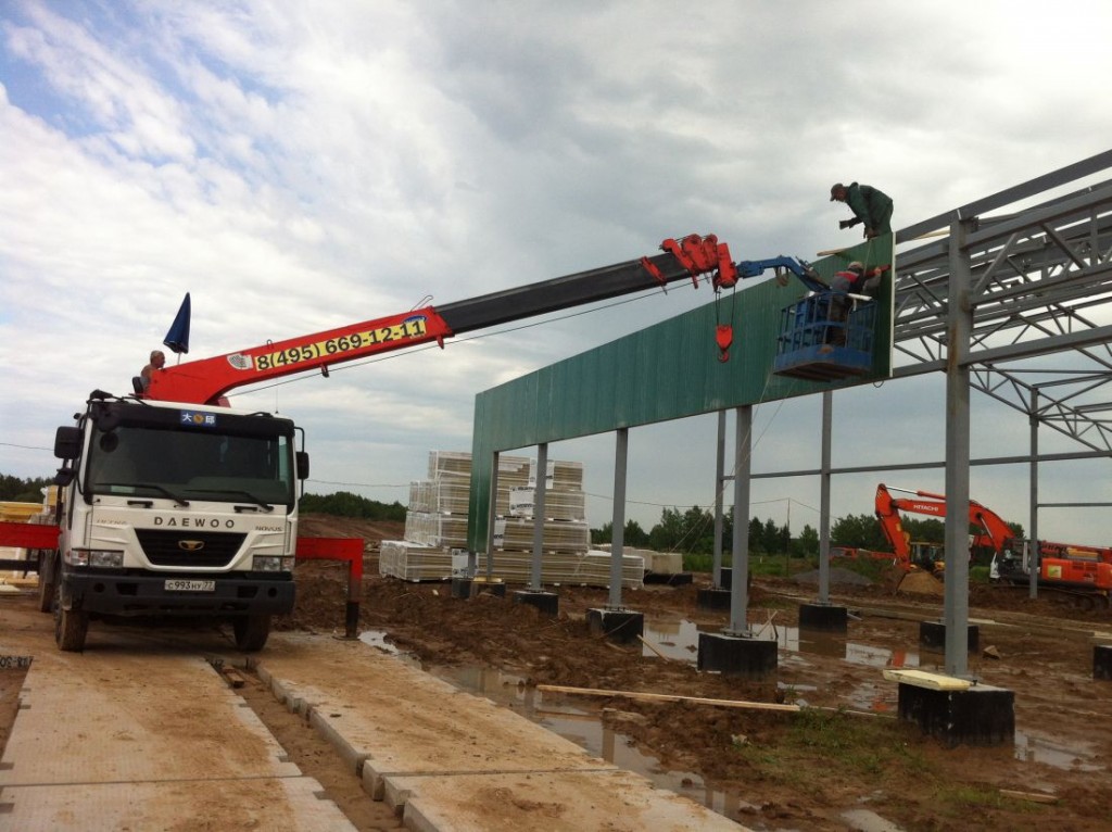 Изображение 3