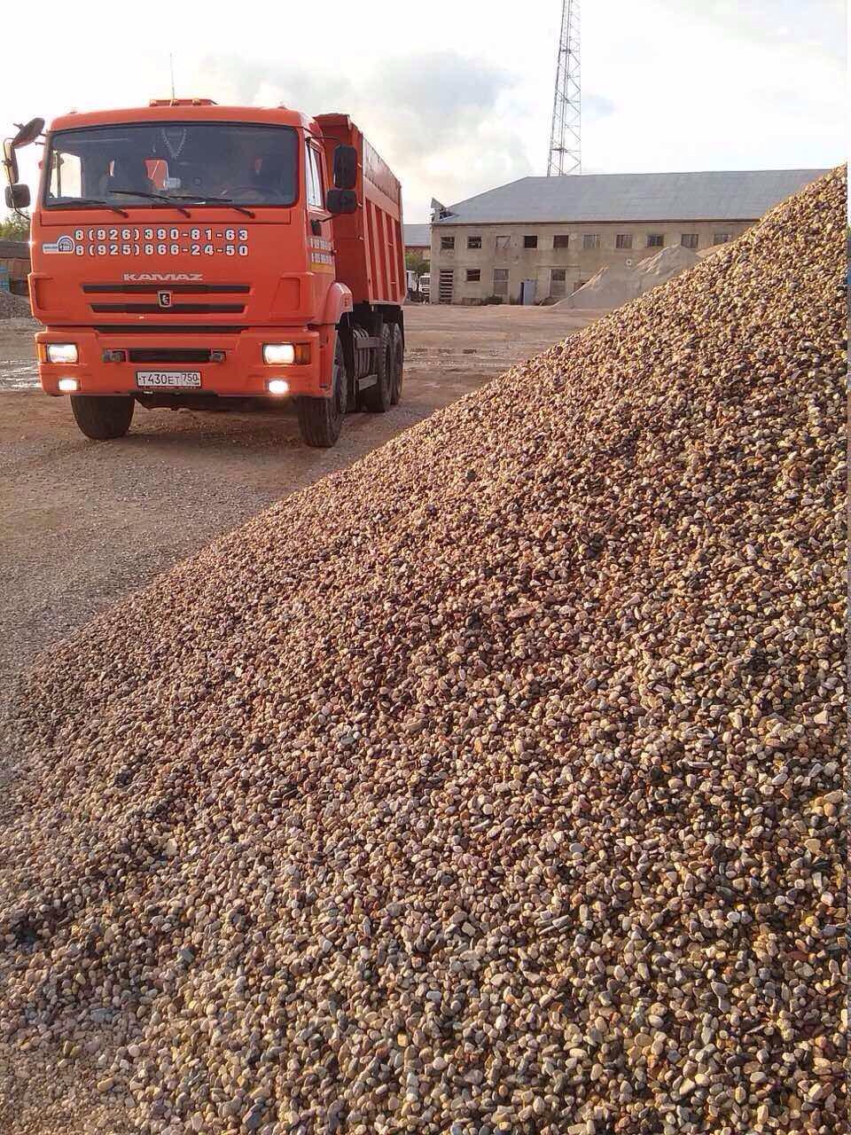 Доставка песка чернозёма щебень глина бой кирпича