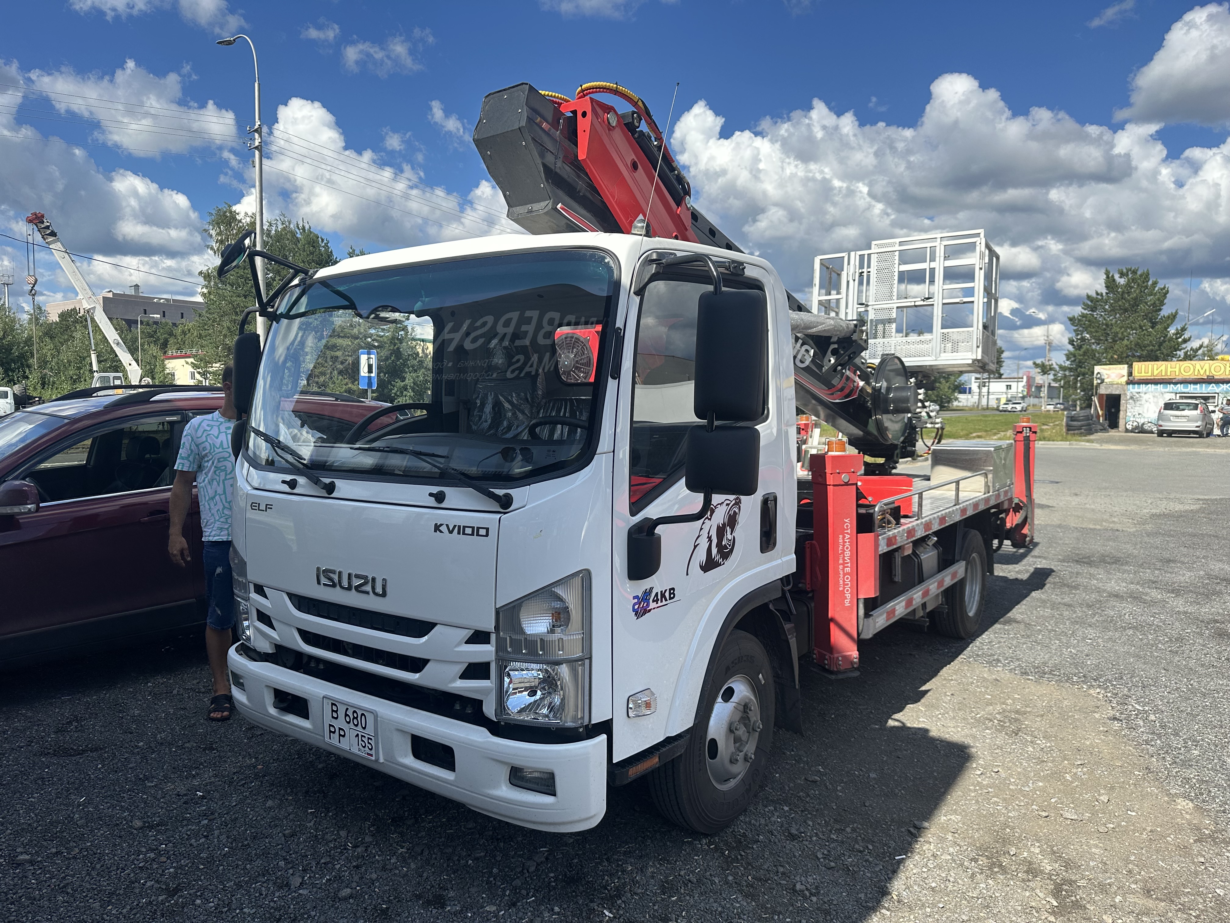 Изображение 2