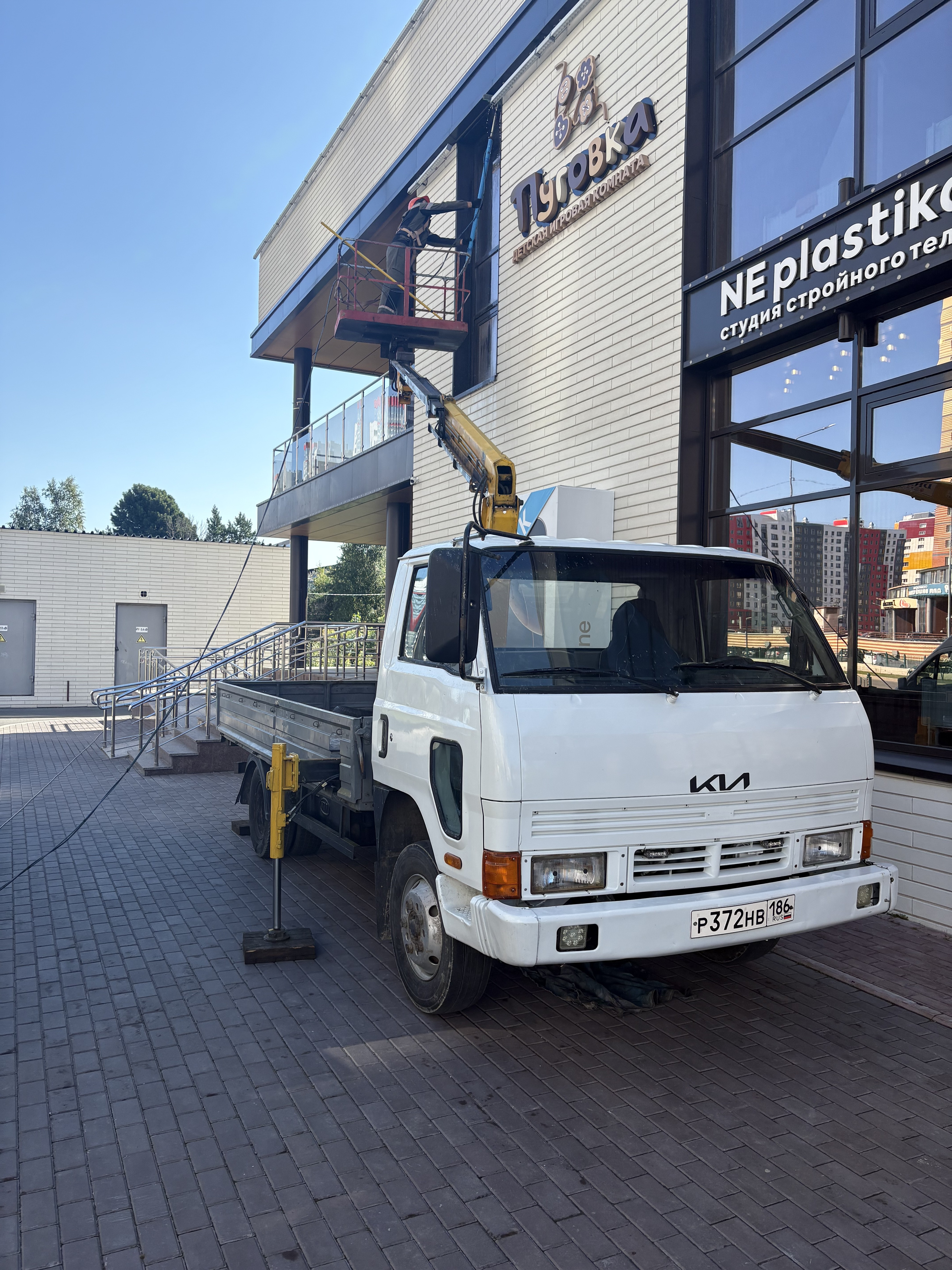 Изображение 3