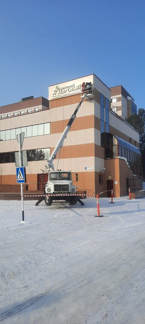 Автовышка АГП С подъемом до 30 метров