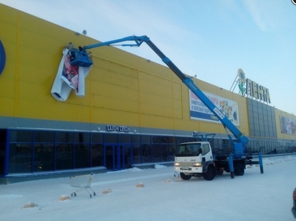 Аренда спецтехники автоподъёмник