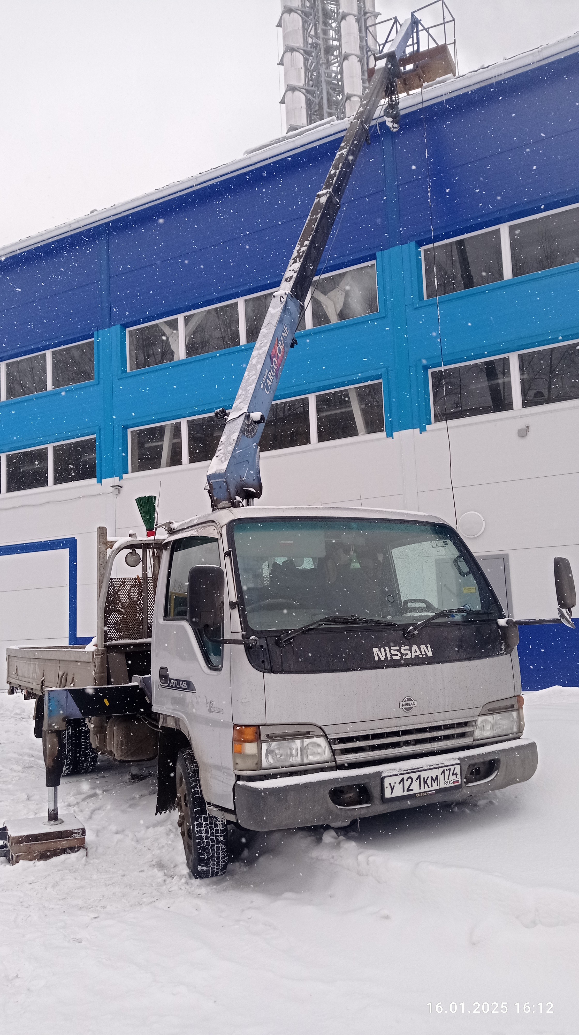 Изображение 2