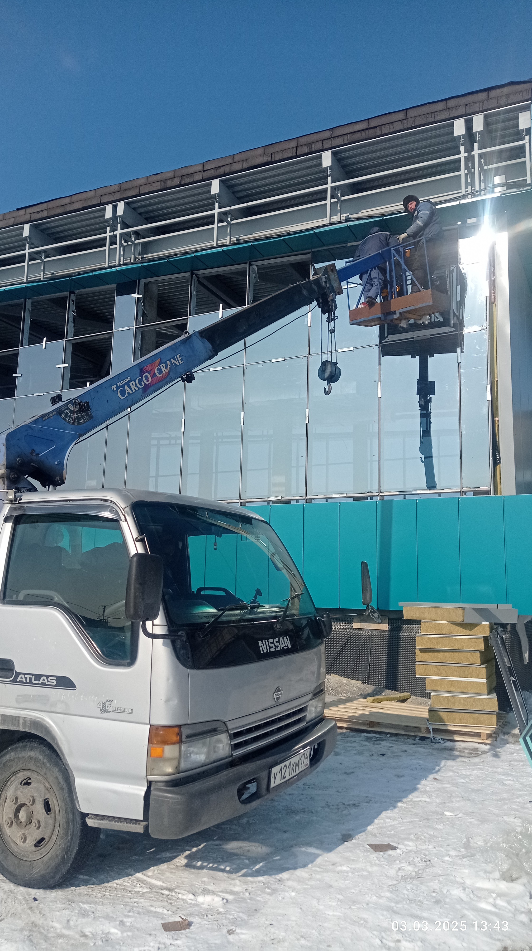 Изображение 3