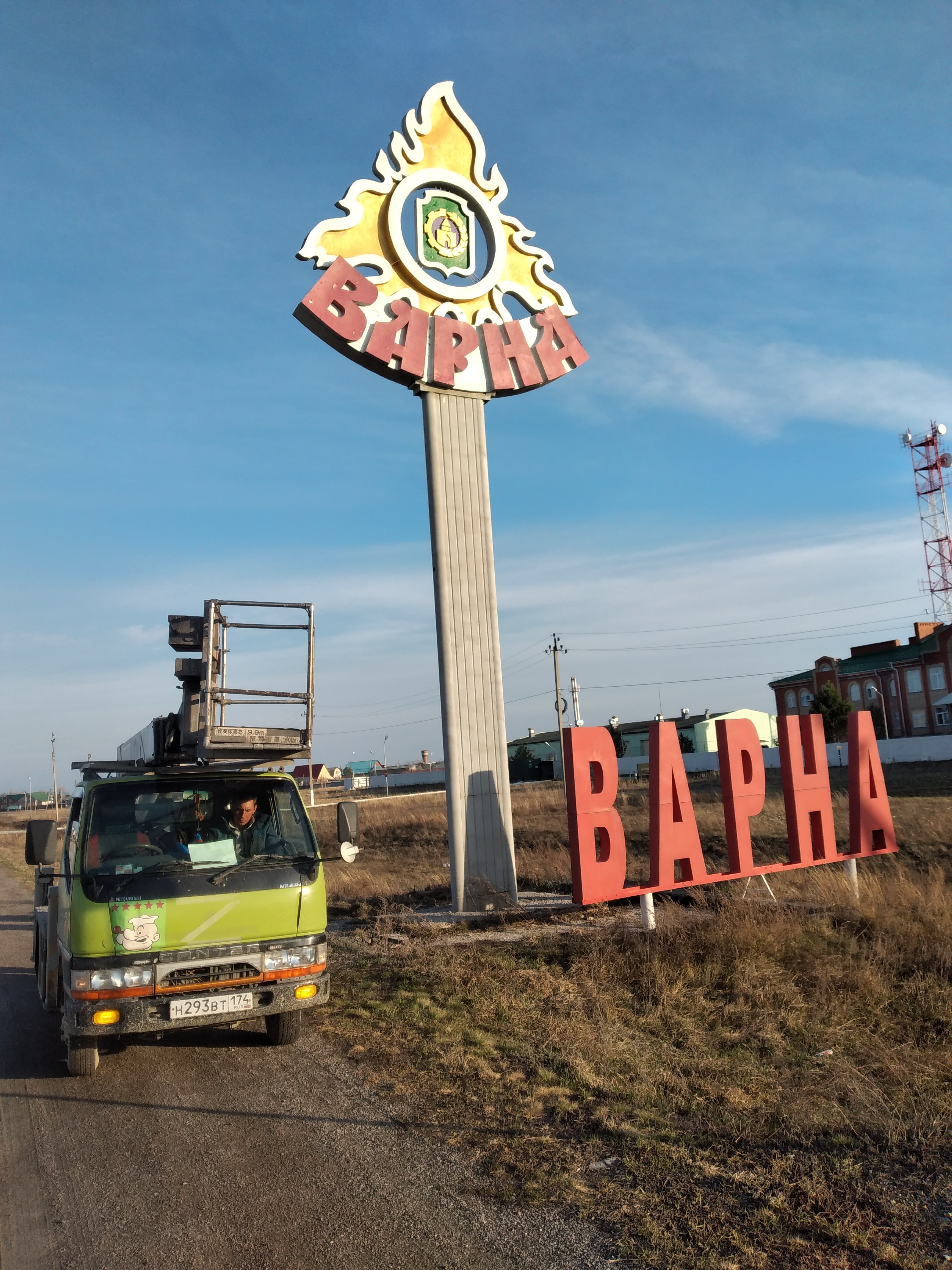 Изображение 2