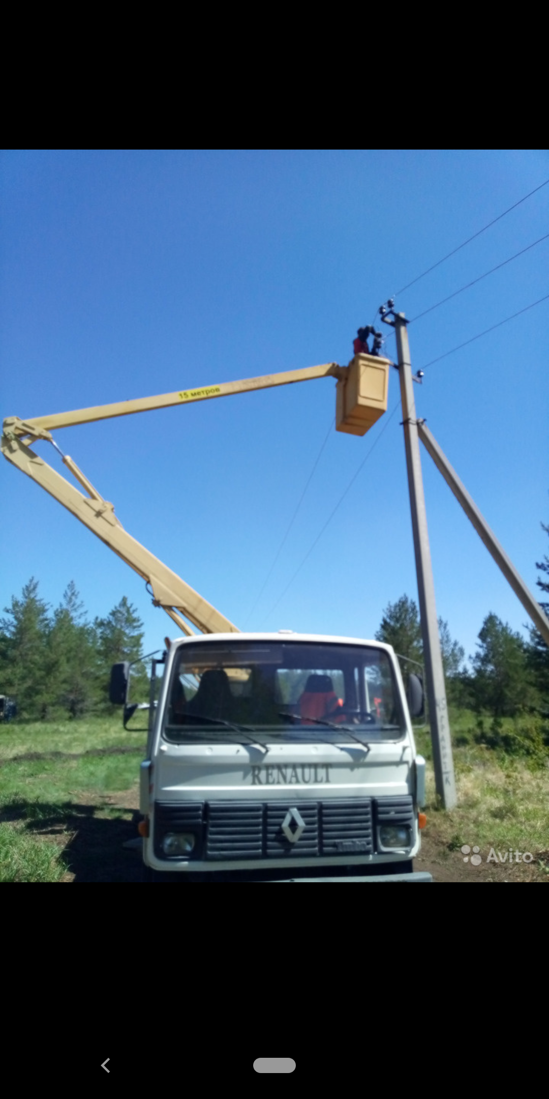 Услуги автовышки. Подъёмные работы.