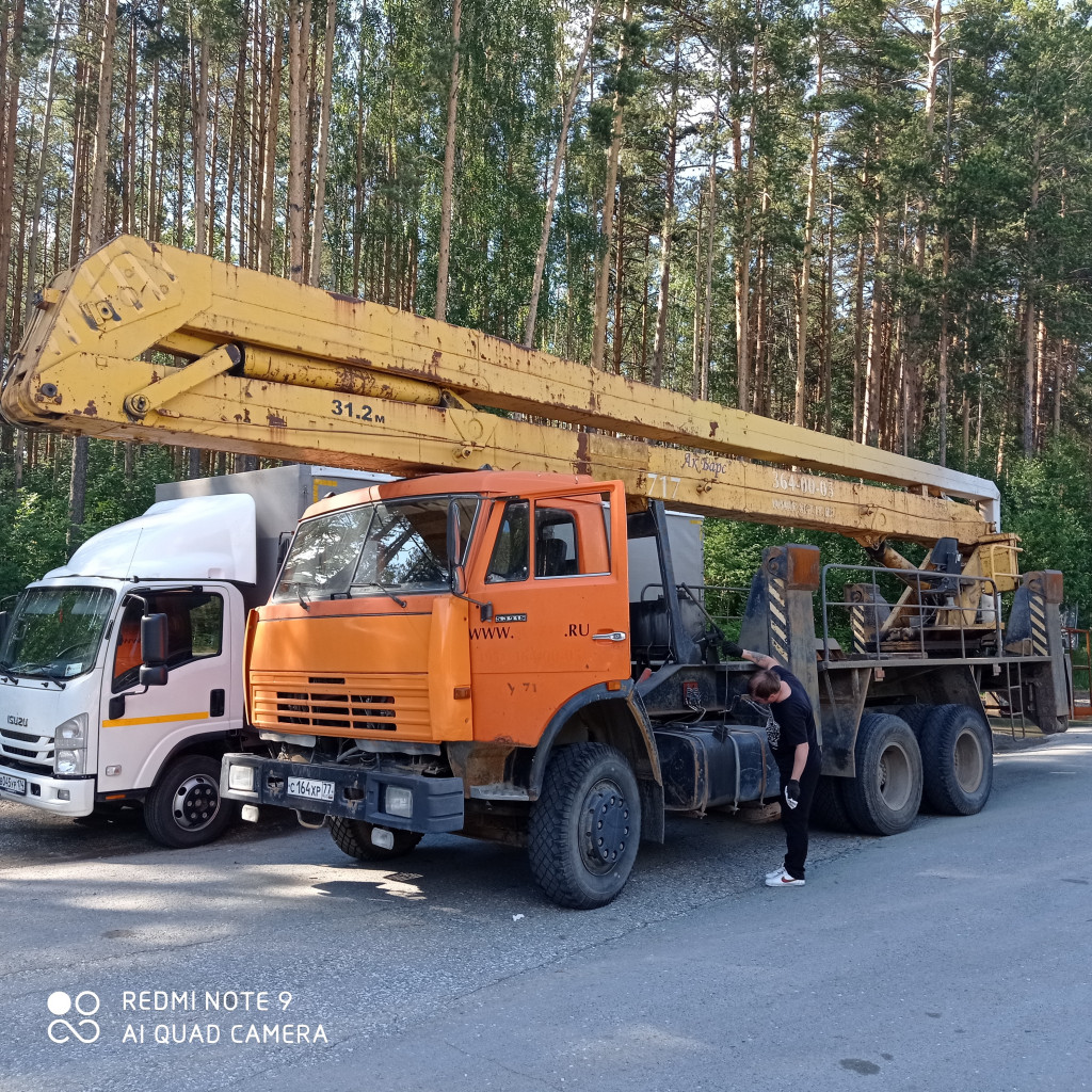 Услуги автовышки 28м Челябинская область.