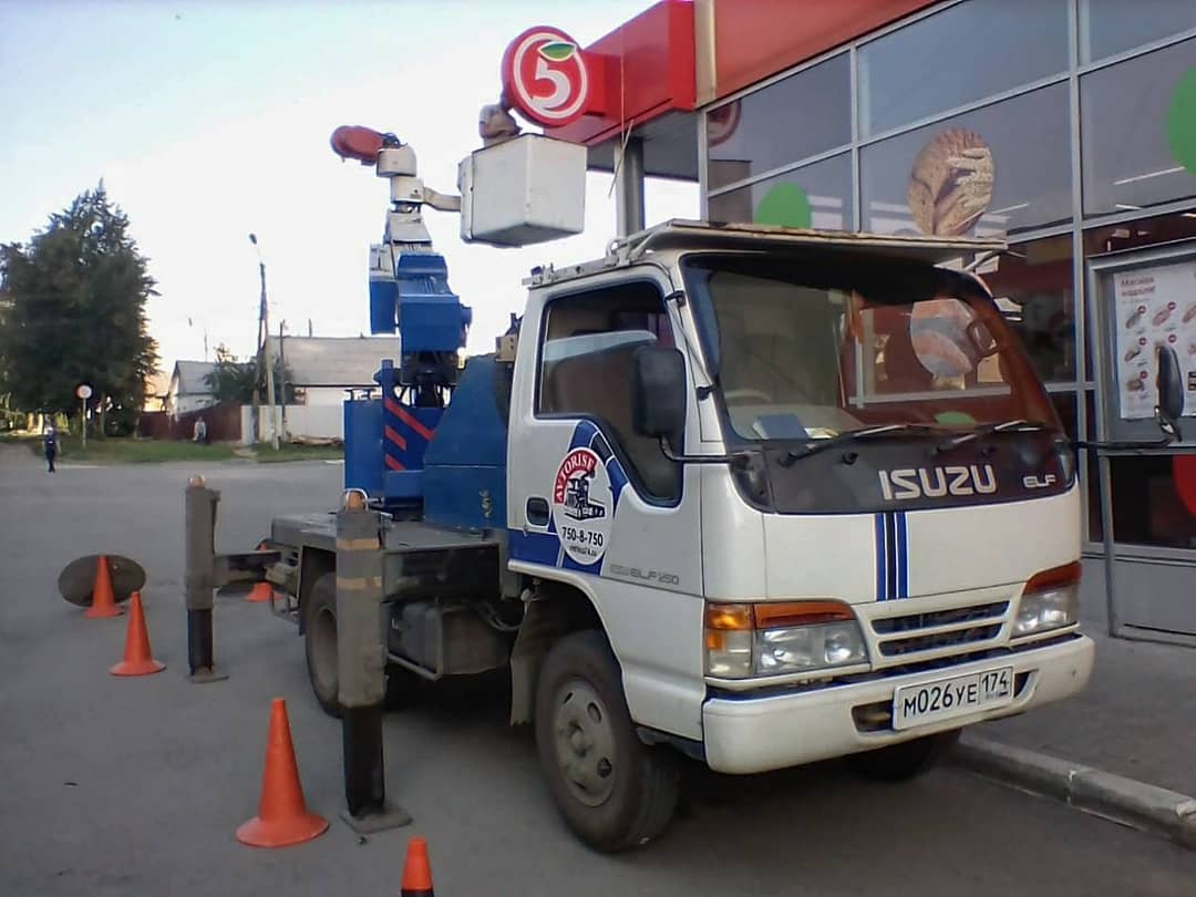 Изображение 2