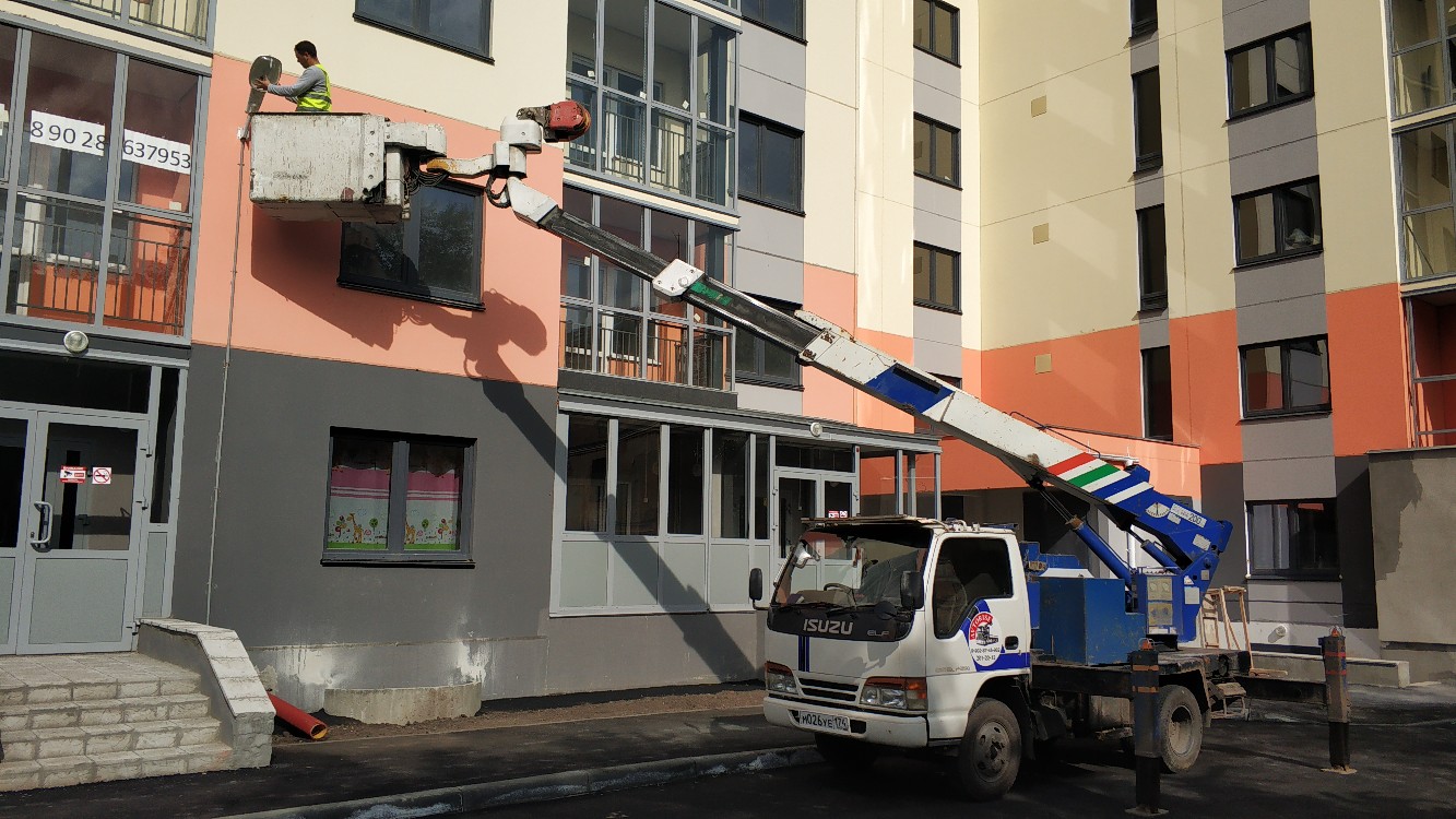 Изображение 3