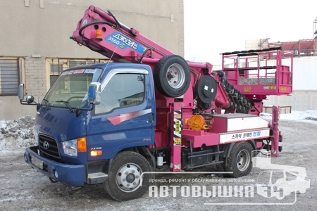 Изображение 4