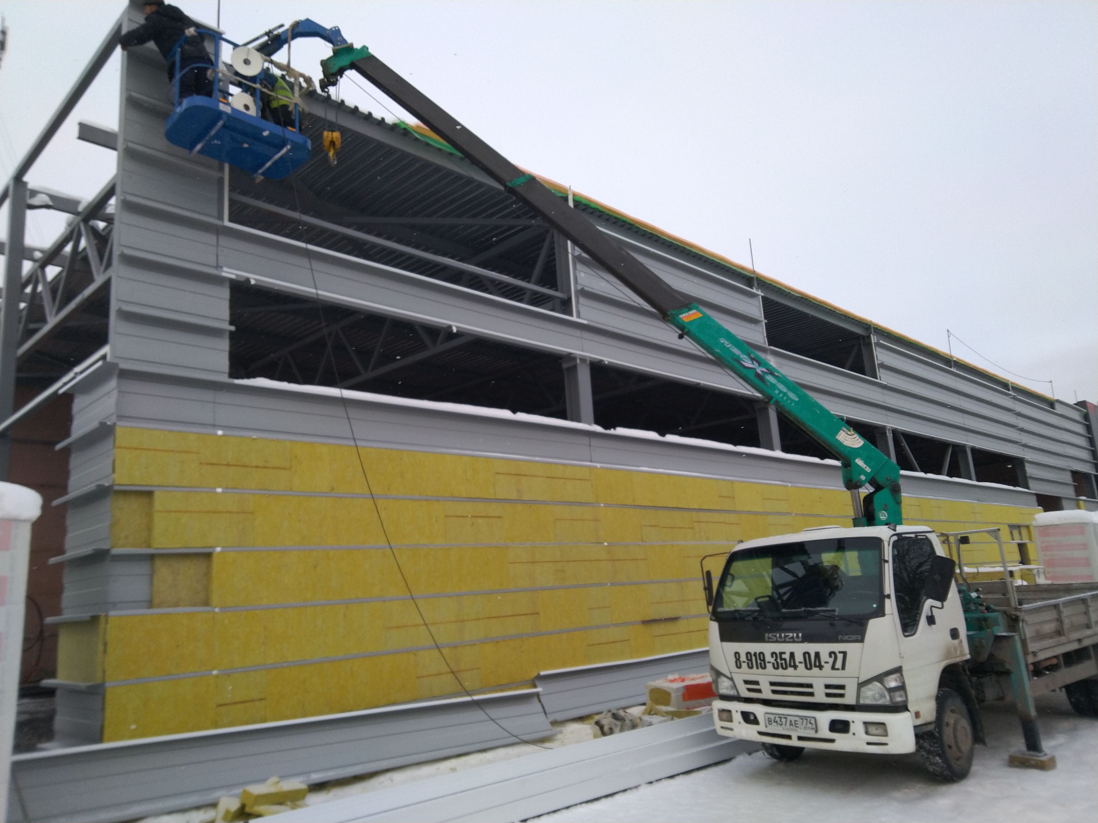 Автовышка от собственника