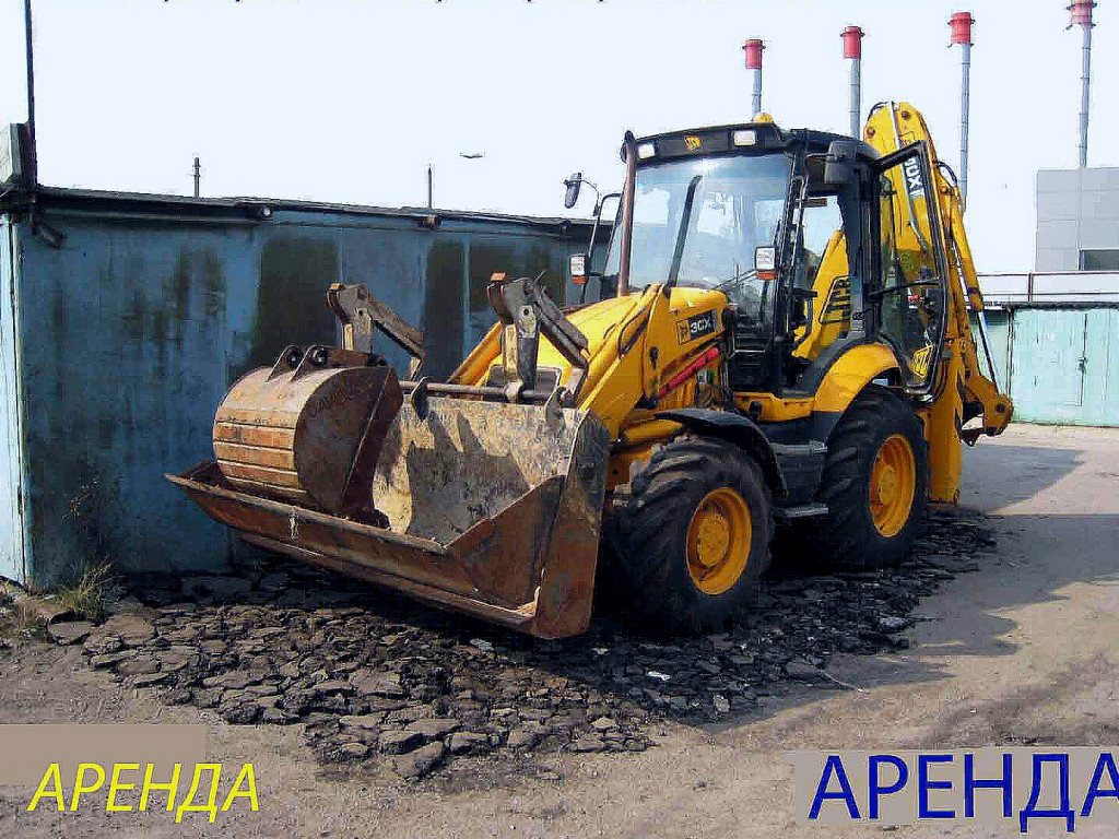 Изображение 3