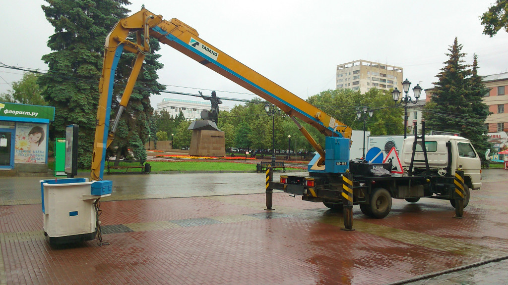 Изображение 2