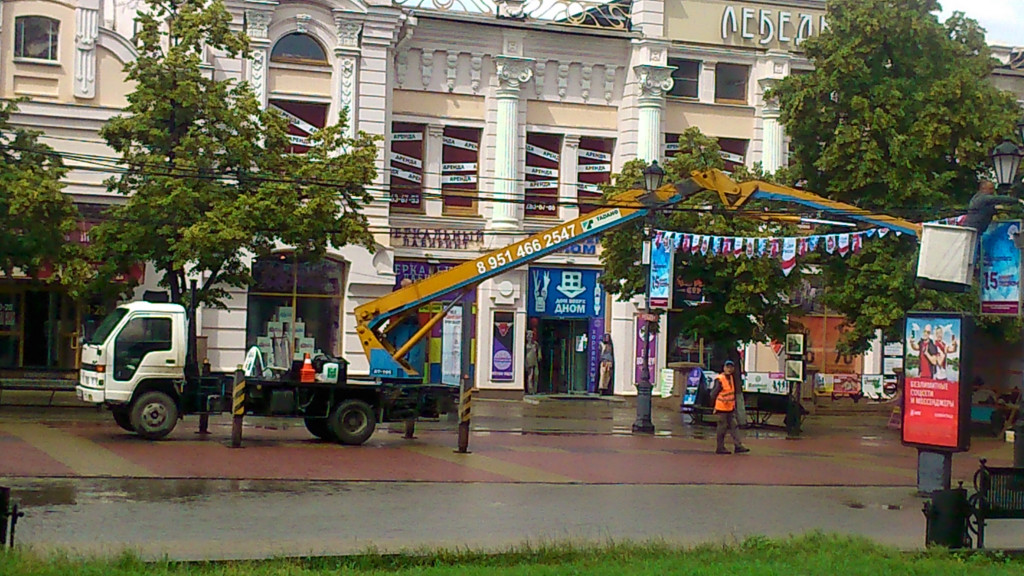 Изображение 3