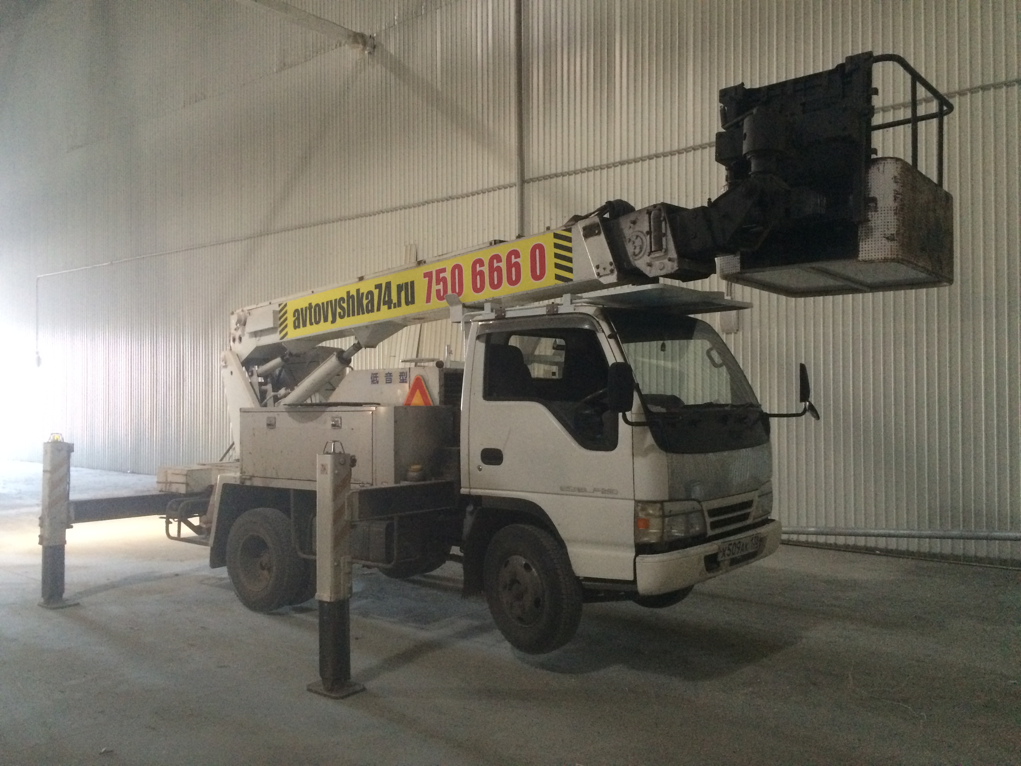 Изображение 3