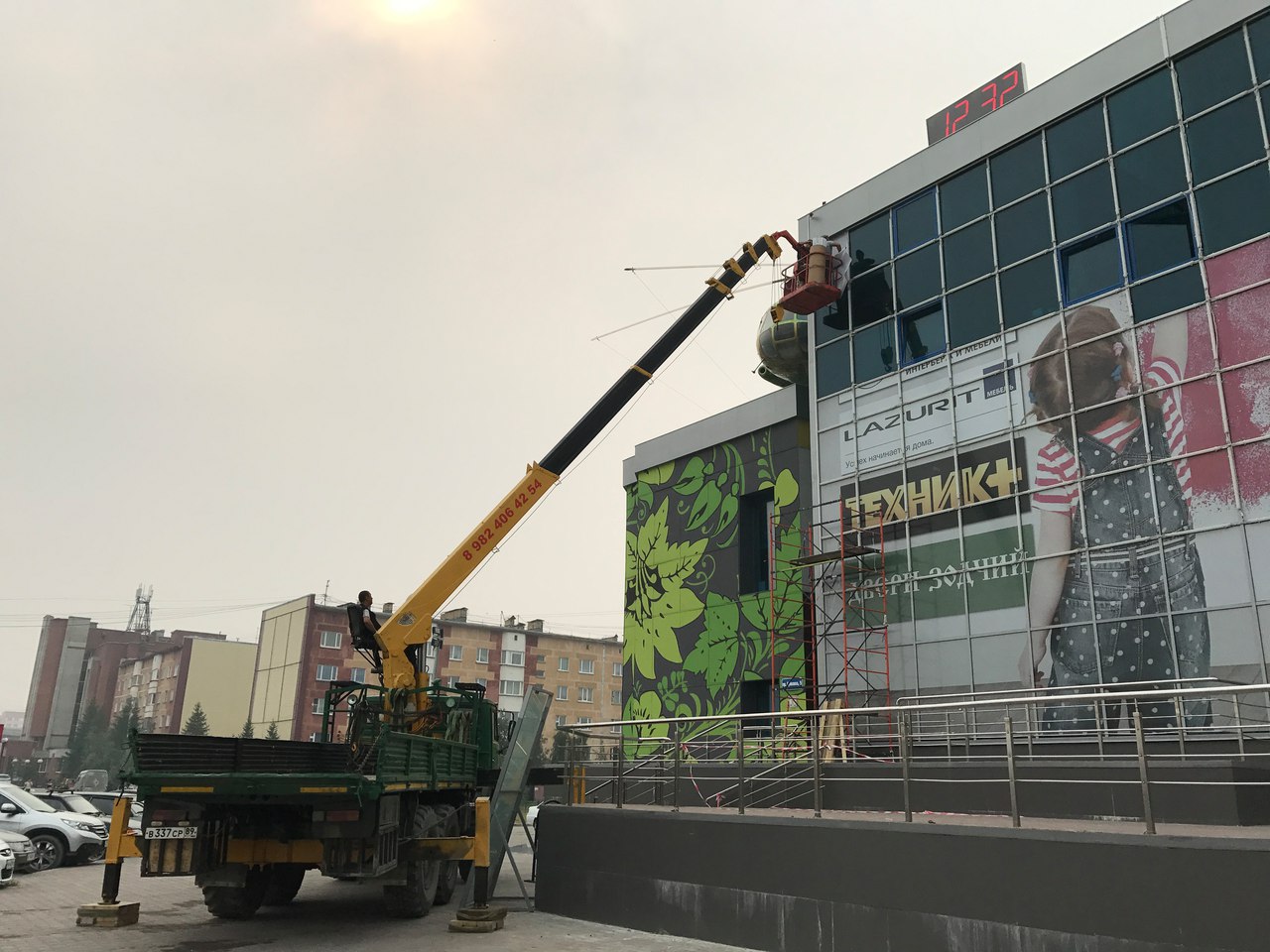 Аренда / услуги автовышки 19 / 22 метра вездеход