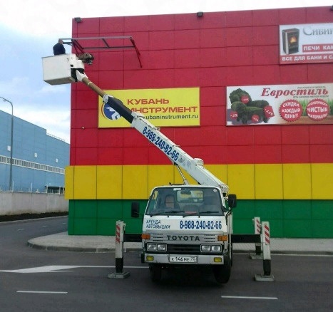Услуги автовышки 12-26 метров