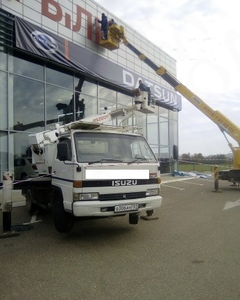 Услуги автовышка(мехрука, агп) 16 метров