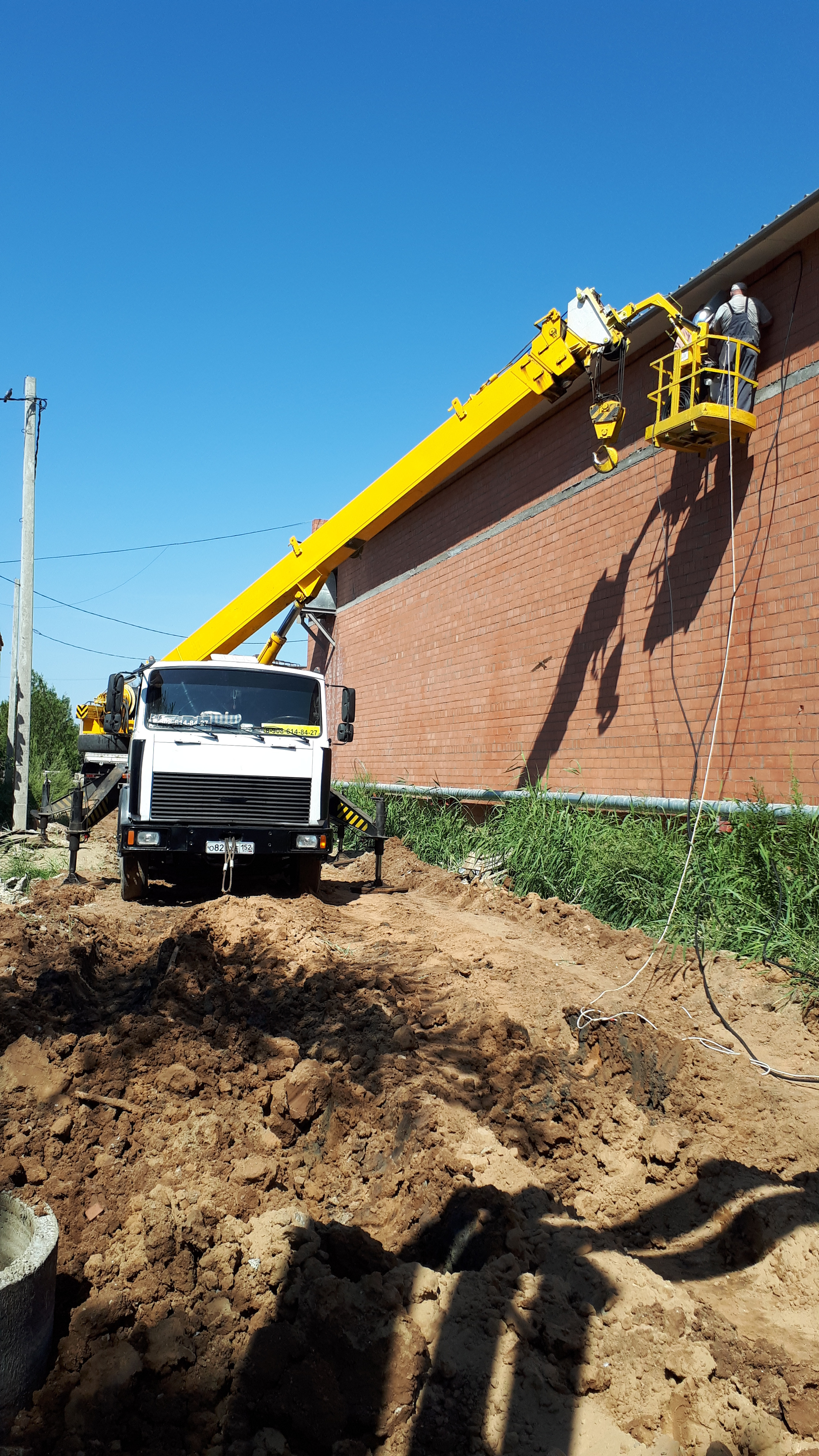 Изображение 2