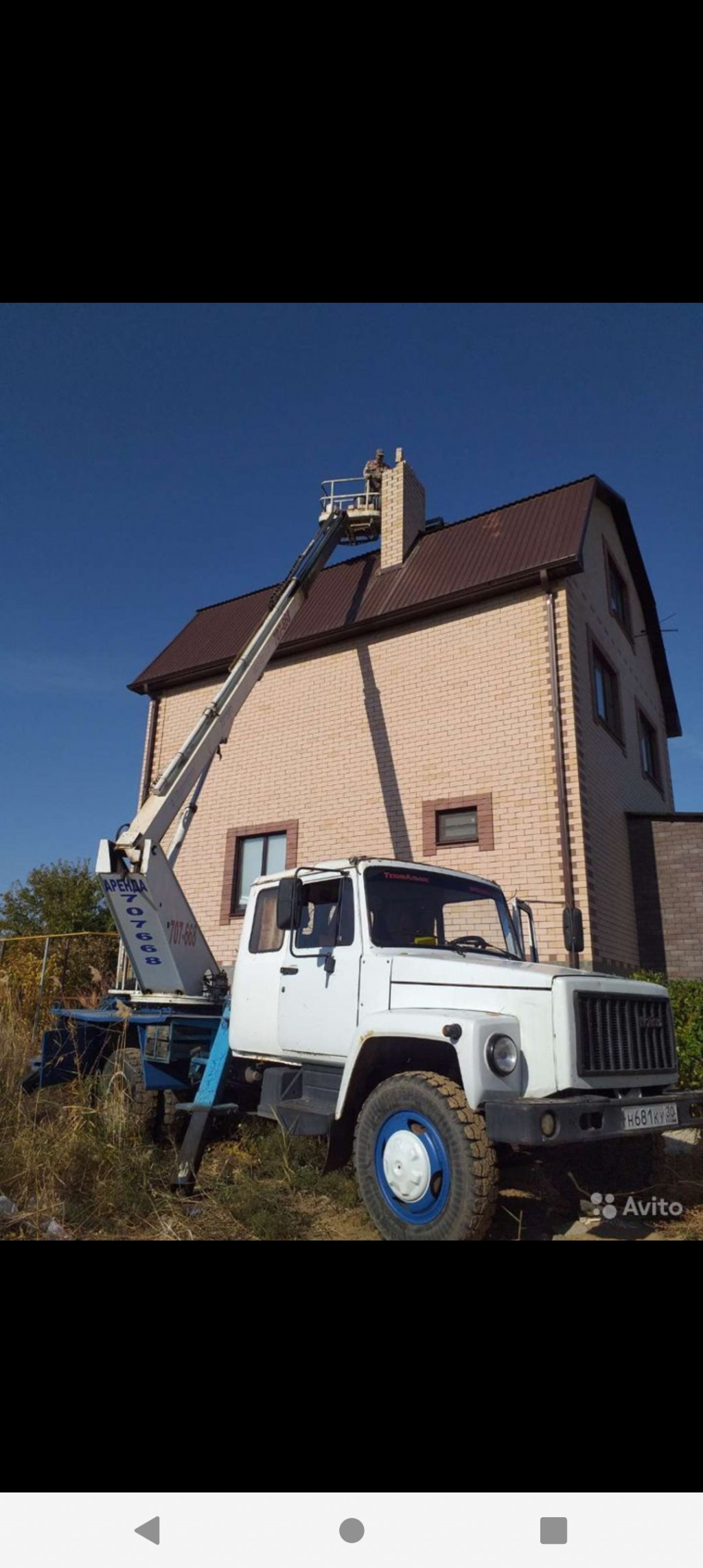 Изображение 3