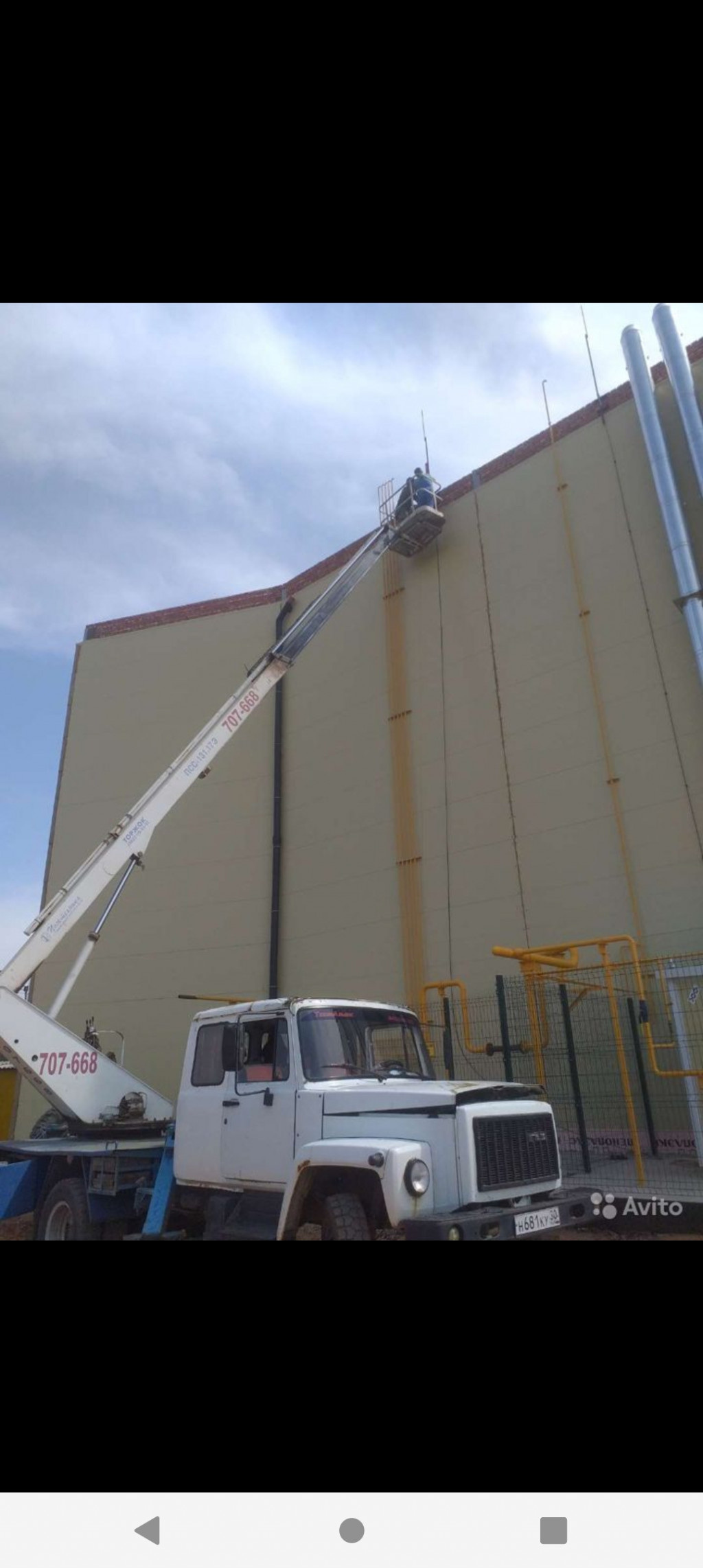 Изображение 4