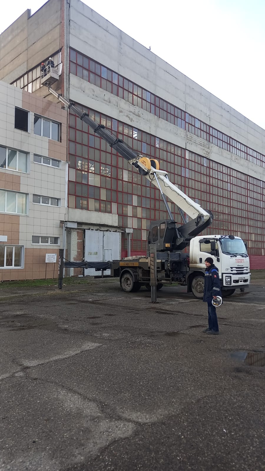 Изображение 3