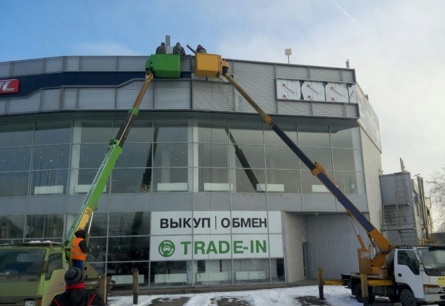 Аренда автовышек от 15 до 32 метров