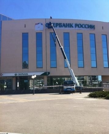 Оказываем услуги автовышкой от 17 до 24 метров