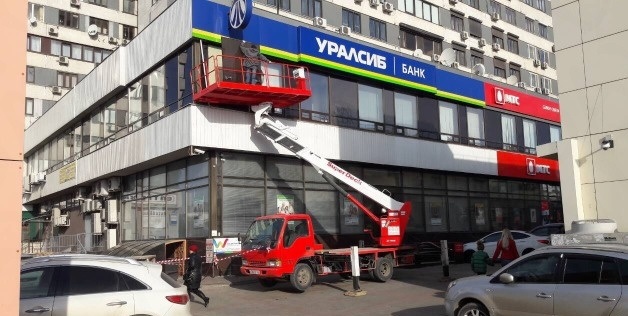 Атовышка площадка 17 метров