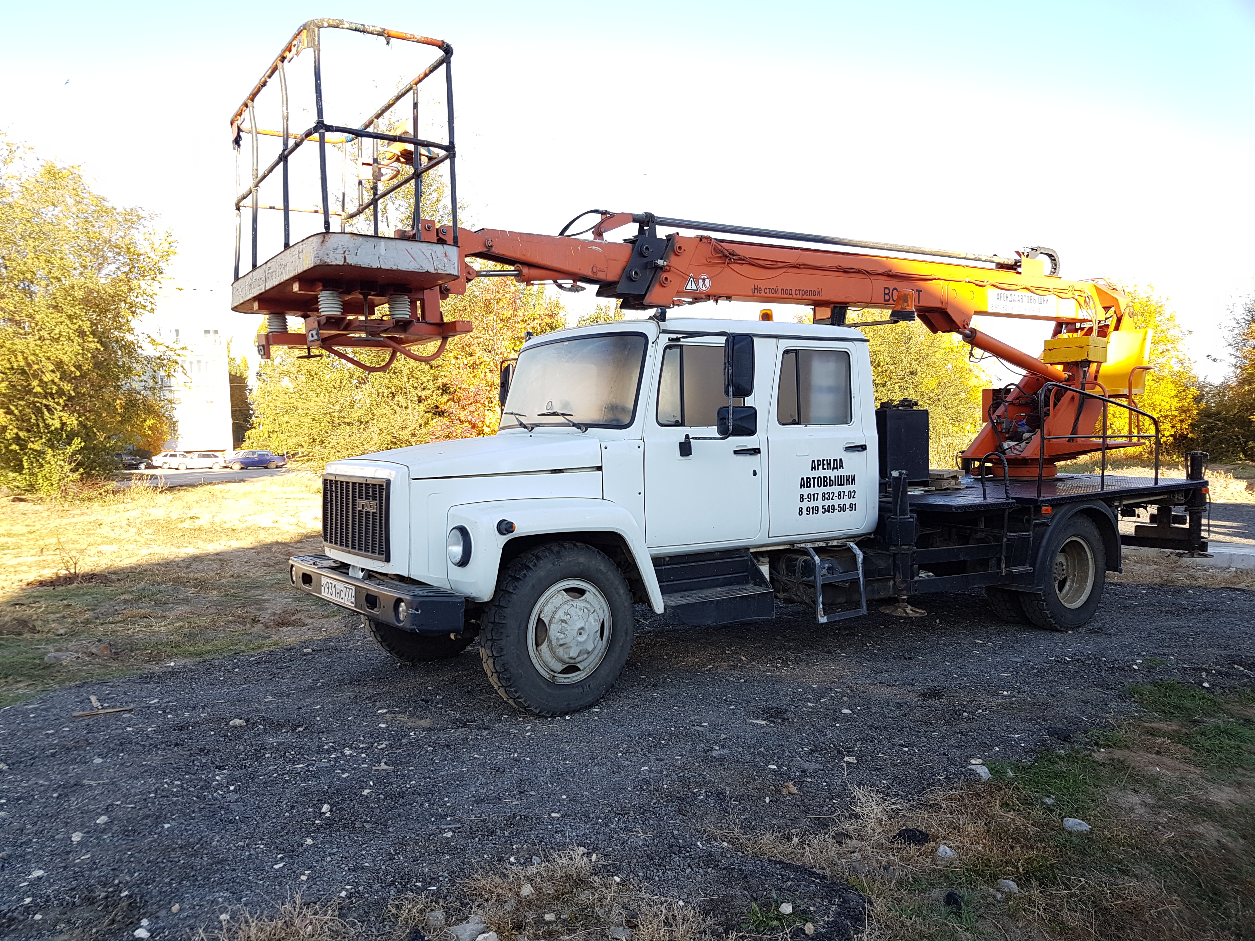 Автовышка  от собственника Светлана