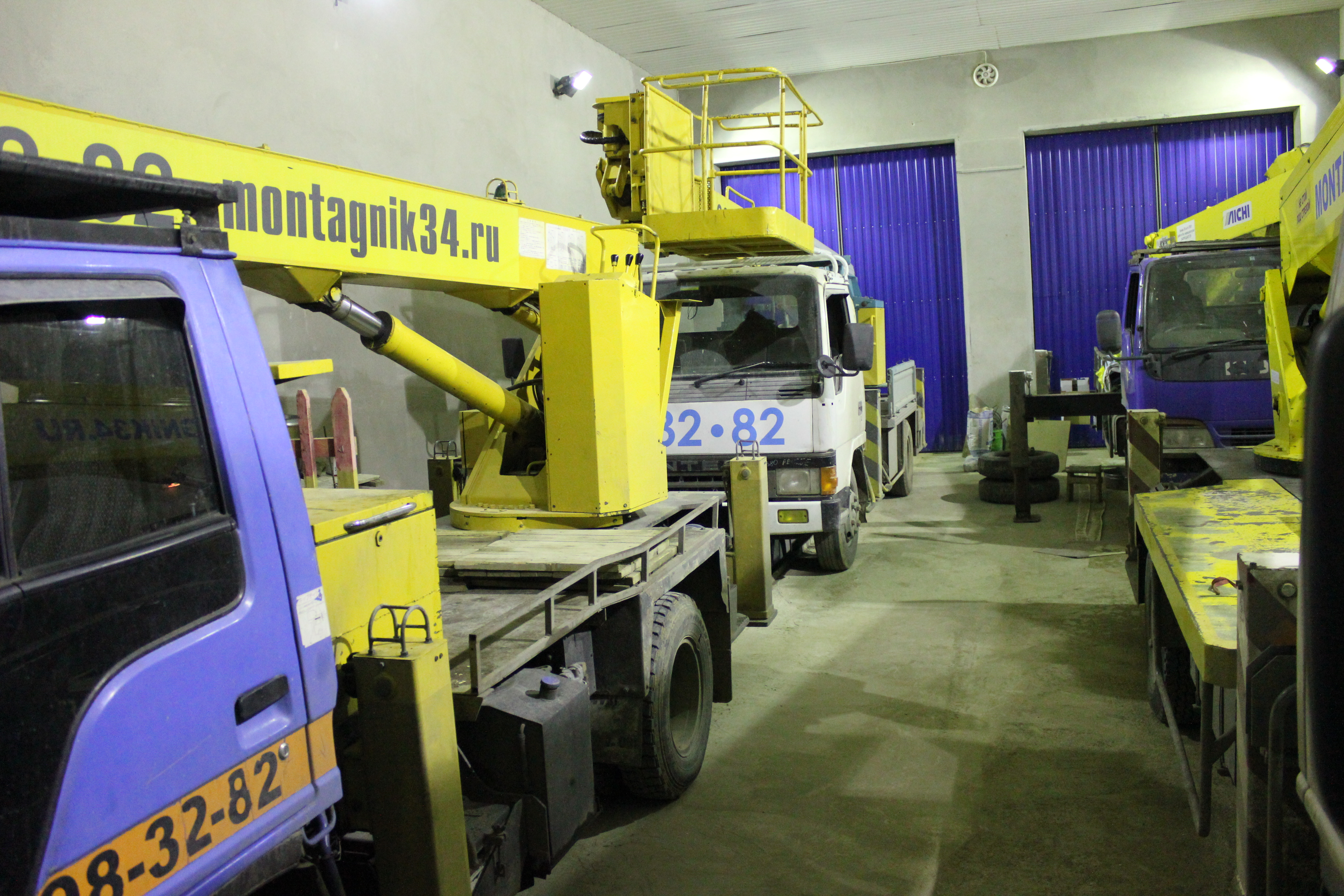 Изображение 3