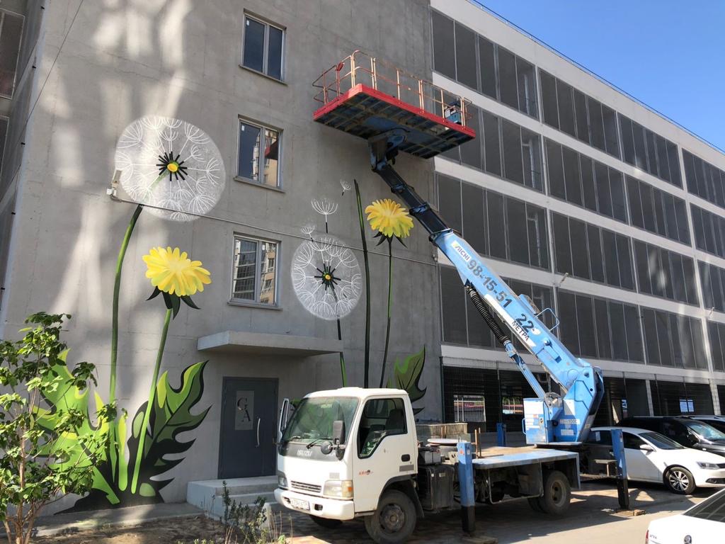 Изображение 3