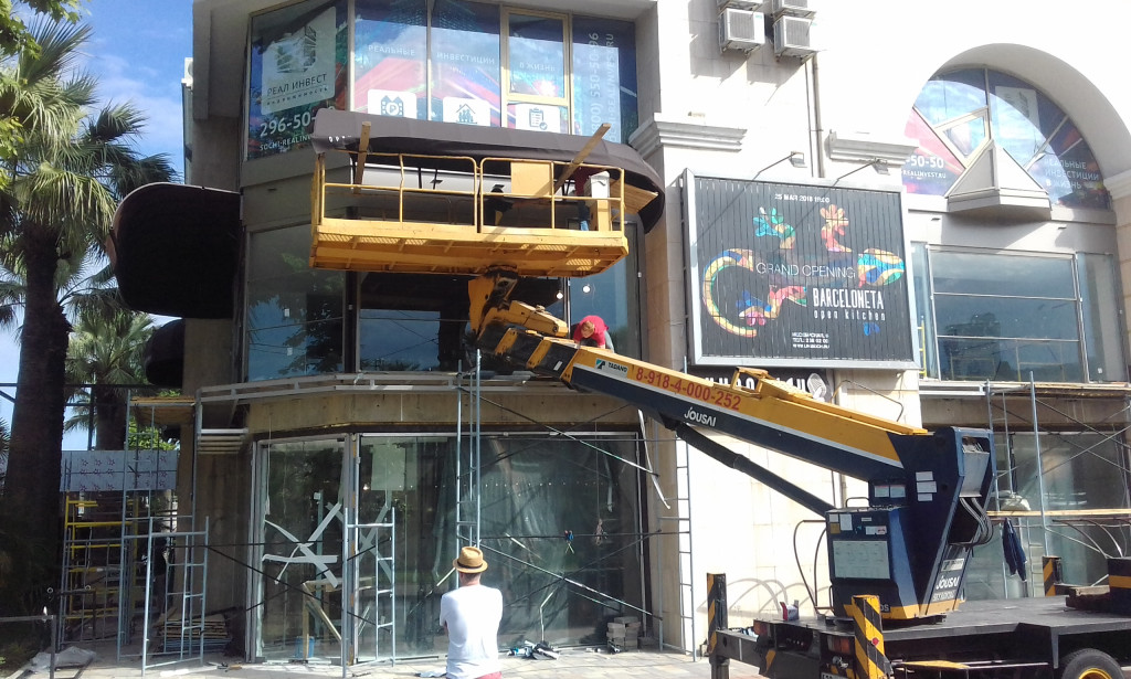 Изображение 4