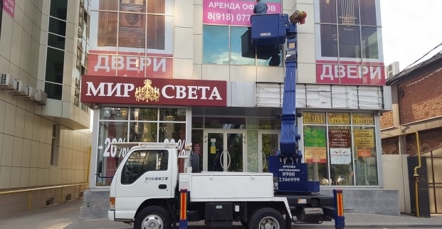 Автовышка в аренду 15 метров услуги мехруки