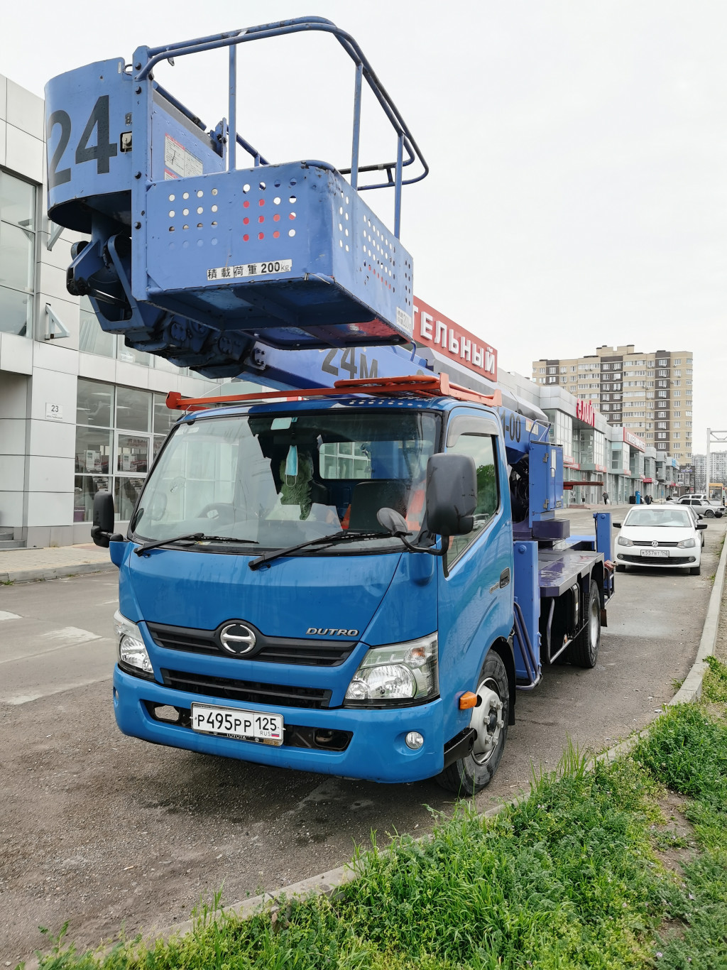 Изображение 2