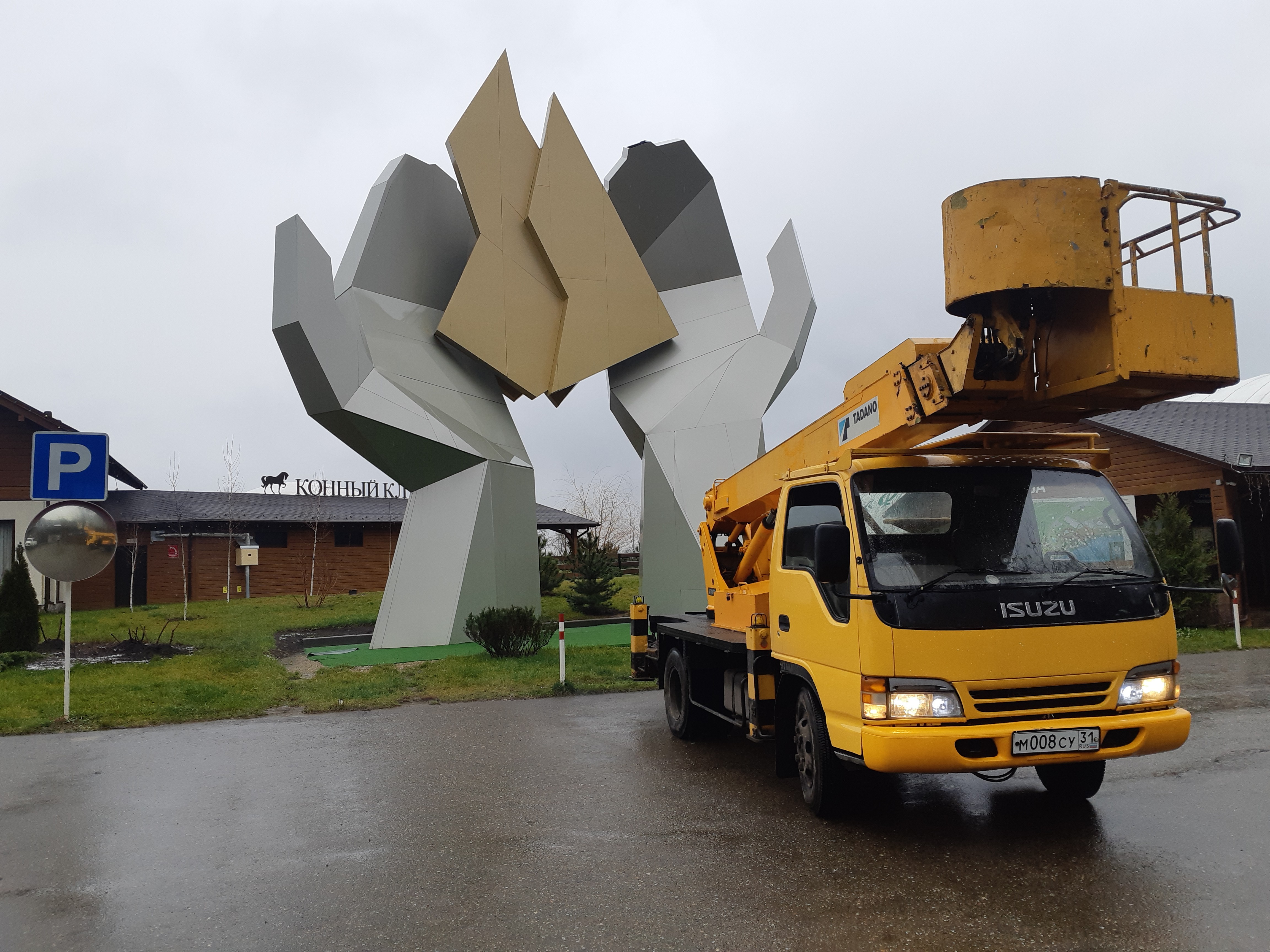 АРЕНДА АВТОВЫШКИ  18м