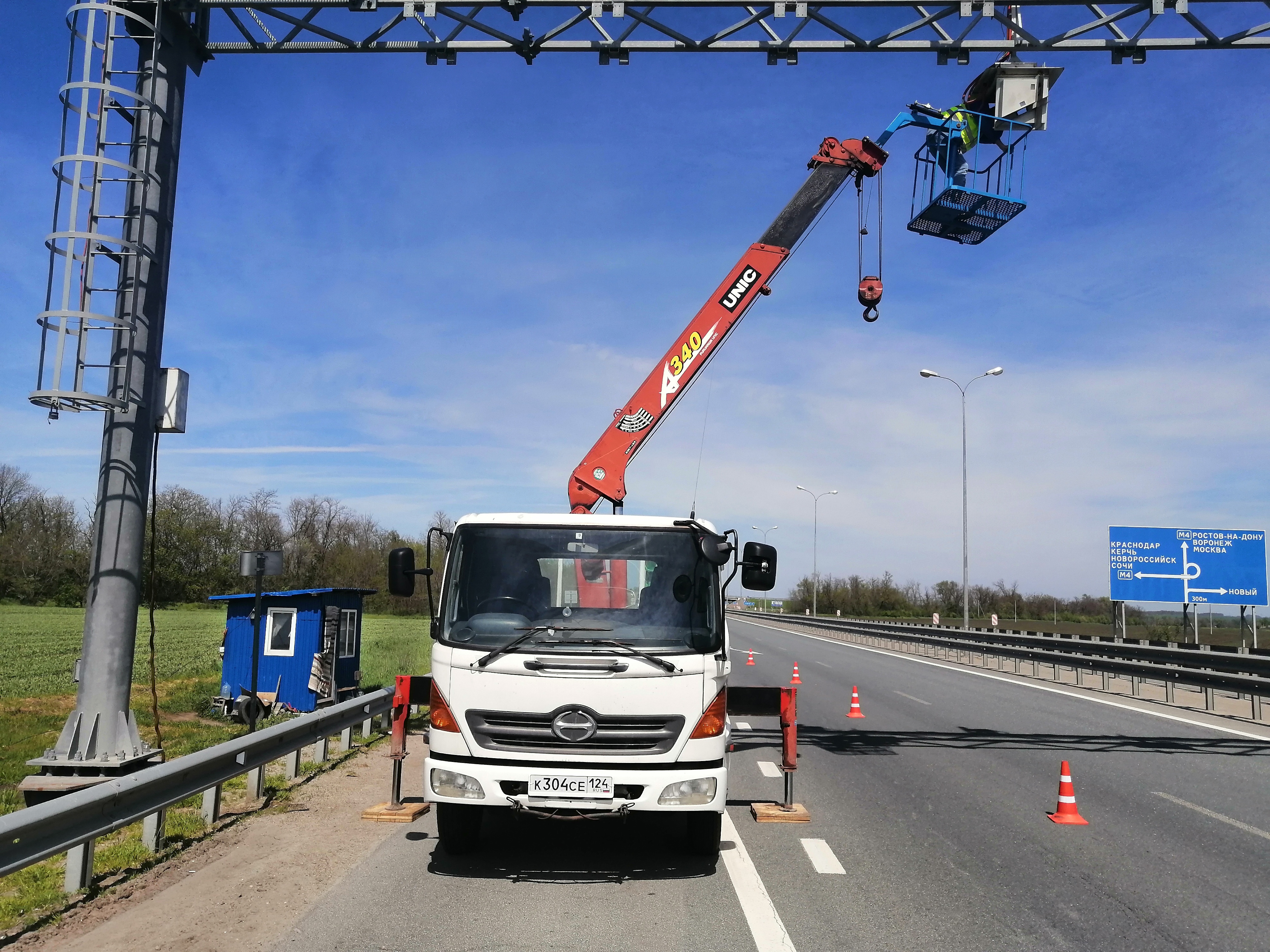 Автовышка от собственника Вячеслав