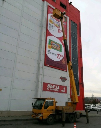 Услуги автовышки, мехрука